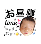 ひなたくんのスタンプ★（個別スタンプ：21）