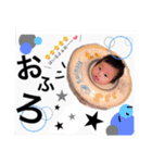 ひなたくんのスタンプ★（個別スタンプ：23）