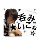 ひなたくんのスタンプ★（個別スタンプ：24）