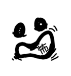 人間1（個別スタンプ：3）