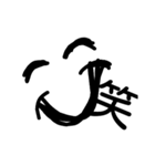 人間1（個別スタンプ：5）