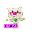 YM スタンプ（個別スタンプ：1）