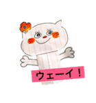 YM スタンプ（個別スタンプ：2）
