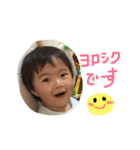 Love sakuto（個別スタンプ：5）