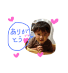 Love sakuto（個別スタンプ：8）