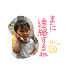 Love sakuto（個別スタンプ：23）