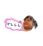 yucchansta（個別スタンプ：1）