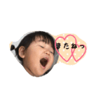 yucchansta（個別スタンプ：5）