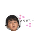 yucchansta（個別スタンプ：6）