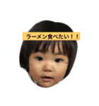 yucchansta（個別スタンプ：8）