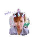 NongNuDee（個別スタンプ：5）