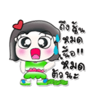 >>Miss. Hinata.. <<（個別スタンプ：11）