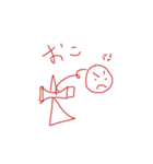 けん玉くんとけん玉ちゃん（個別スタンプ：1）