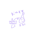けん玉くんとけん玉ちゃん（個別スタンプ：5）