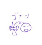 けん玉くんとけん玉ちゃん（個別スタンプ：6）