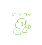 けん玉くんとけん玉ちゃん（個別スタンプ：10）