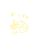 けん玉くんとけん玉ちゃん（個別スタンプ：11）