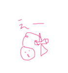 けん玉くんとけん玉ちゃん（個別スタンプ：12）