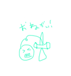 けん玉くんとけん玉ちゃん（個別スタンプ：14）