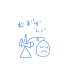 けん玉くんとけん玉ちゃん（個別スタンプ：15）