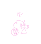 けん玉くんとけん玉ちゃん（個別スタンプ：16）
