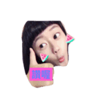 Ivy Chen（個別スタンプ：1）
