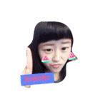 Ivy Chen（個別スタンプ：2）