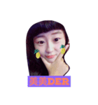 Ivy Chen（個別スタンプ：5）