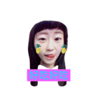 Ivy Chen（個別スタンプ：8）