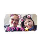 千秋の家族（個別スタンプ：4）
