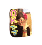 千秋の家族（個別スタンプ：6）