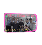 千秋の家族（個別スタンプ：13）