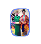 千秋の家族（個別スタンプ：15）