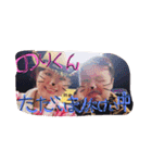 千秋の家族（個別スタンプ：20）