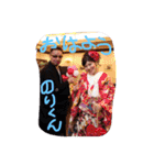 千秋の家族（個別スタンプ：23）