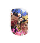 千秋の家族（個別スタンプ：24）