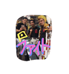 千秋の家族（個別スタンプ：25）