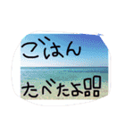 千秋の家族（個別スタンプ：28）