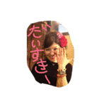 千秋の家族（個別スタンプ：30）