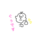 普段使い☆（個別スタンプ：4）