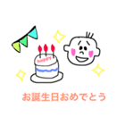 普段使い☆（個別スタンプ：24）