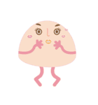 Strange Planet（個別スタンプ：7）
