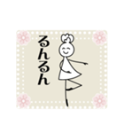 ballet＿スタンプ（個別スタンプ：3）