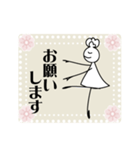 ballet＿スタンプ（個別スタンプ：4）