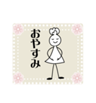 ballet＿スタンプ（個別スタンプ：5）