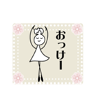 ballet＿スタンプ（個別スタンプ：8）