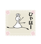 ballet＿スタンプ（個別スタンプ：10）