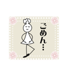 ballet＿スタンプ（個別スタンプ：13）