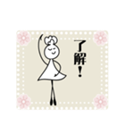 ballet＿スタンプ（個別スタンプ：14）