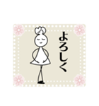 ballet＿スタンプ（個別スタンプ：15）